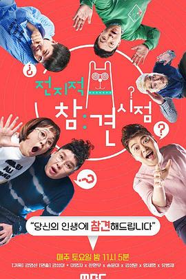 罗源提供seo哪家好