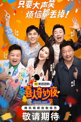 全新企业网站怎么优化