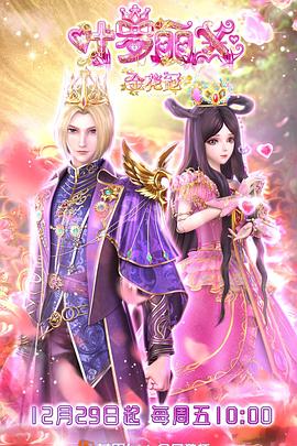 seo互链什么意思