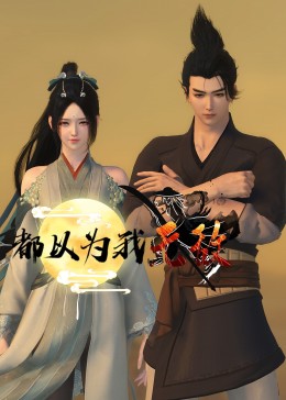 济阳区seo优化哪家好